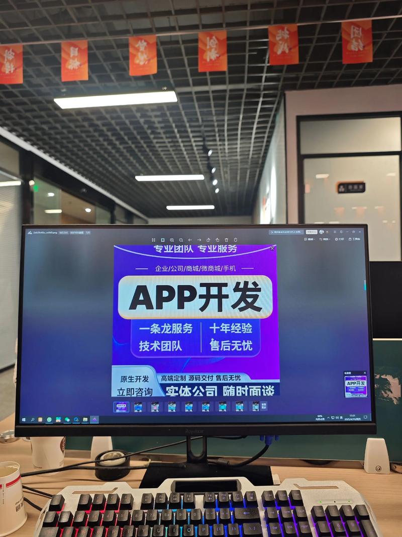 企业官网定制：构建企业门面的新篇章