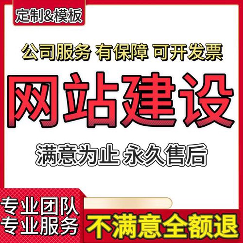 浙江软件开发行业的最新动态