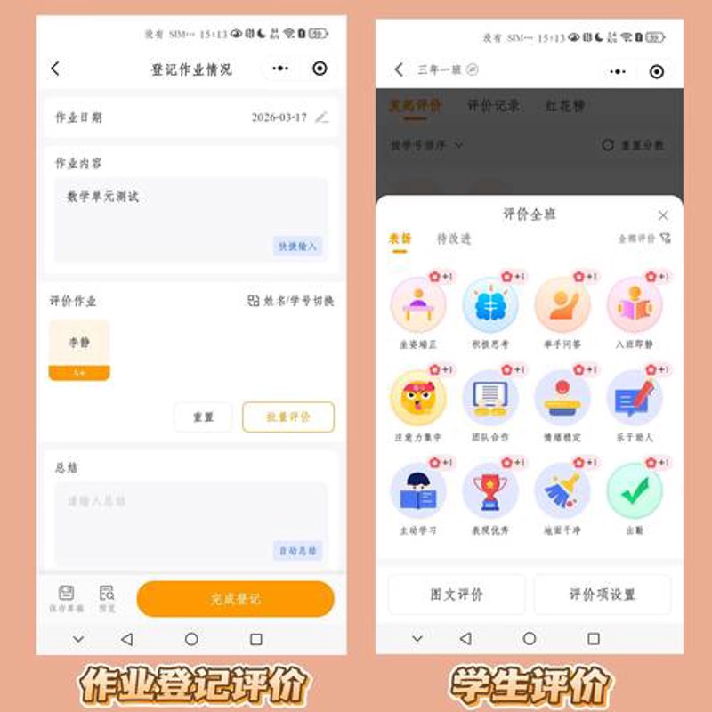 杭州网站建设：互联网时代的窗口