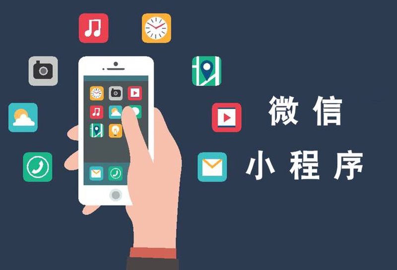 浙江软件开发:创新引擎驱动未来